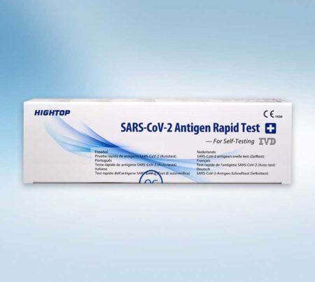 COVID-19 Antigen Schnelltest Nase++ Hightop® ++ Laientest ++ 5 Stück