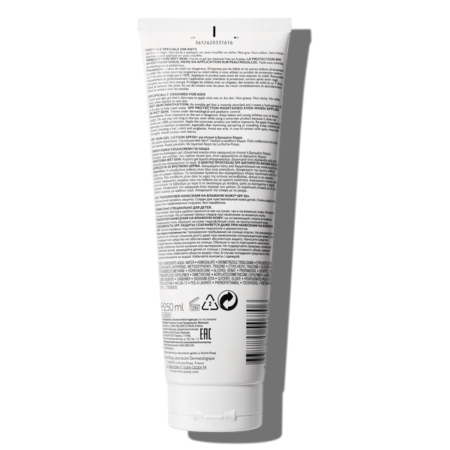 LA ROCHE POSAY SONNENSCHUTZ GEL ++ WET SKIN ++ ANTHELIOS DERMO-KIDS LSF 50 – Bild 4